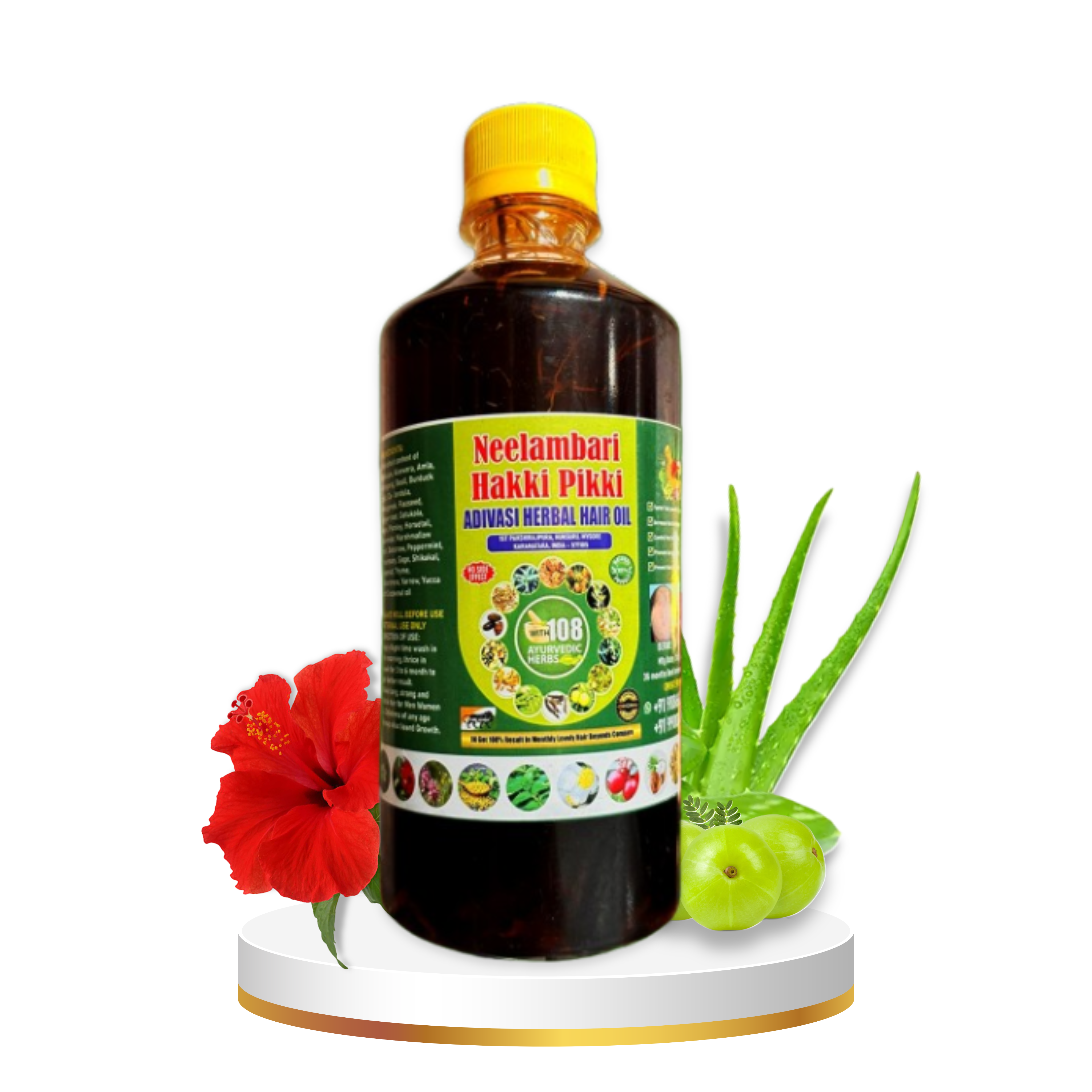 Neelambari Herbal Hair Oil (500ML)